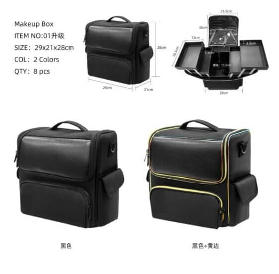 Makeup Box With Compartments