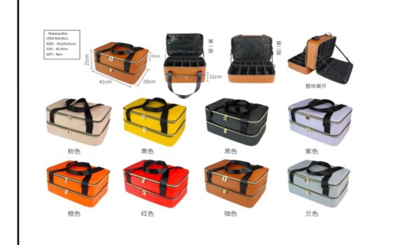 DOUBLE-DECKER ORGANIZER BOX